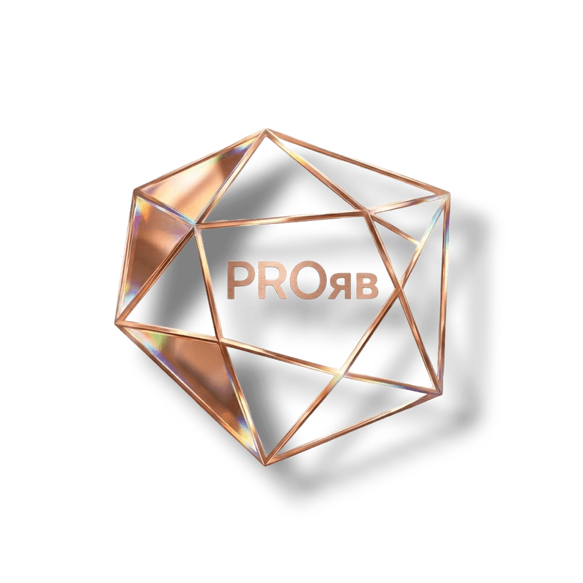 PROяв